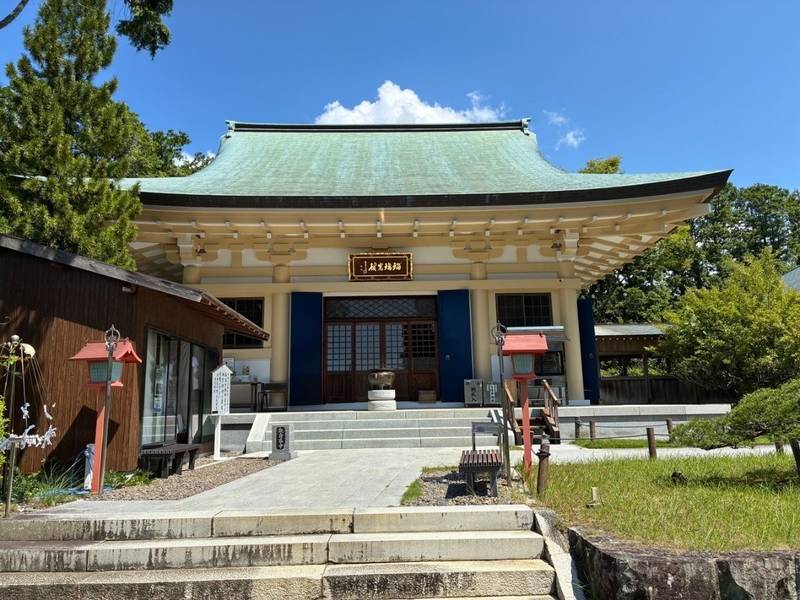 観自在寺,愛媛県南宇和郡愛南町御荘平城2253-1