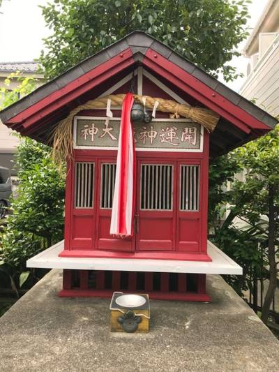 開運神徳大神,見どころ,