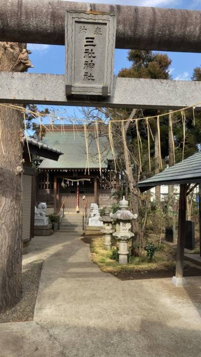 三社神社,見どころ,namatyu550yen