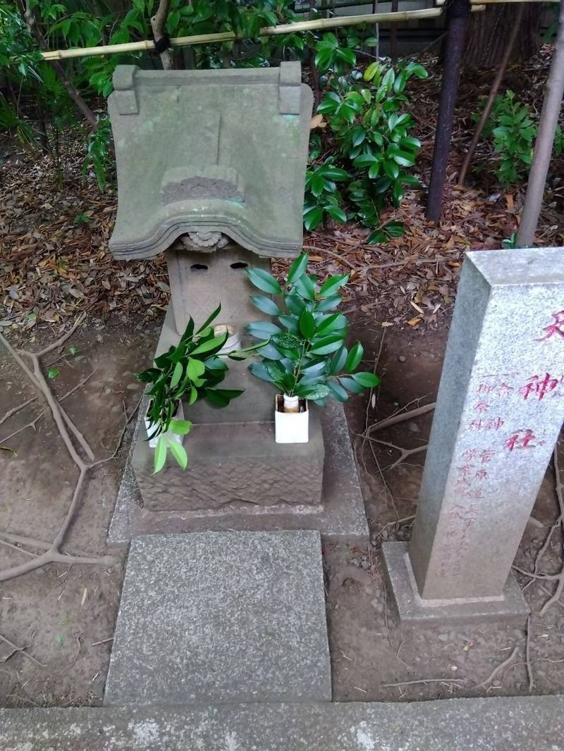 座間神社,神奈川県座間市座間1-3437