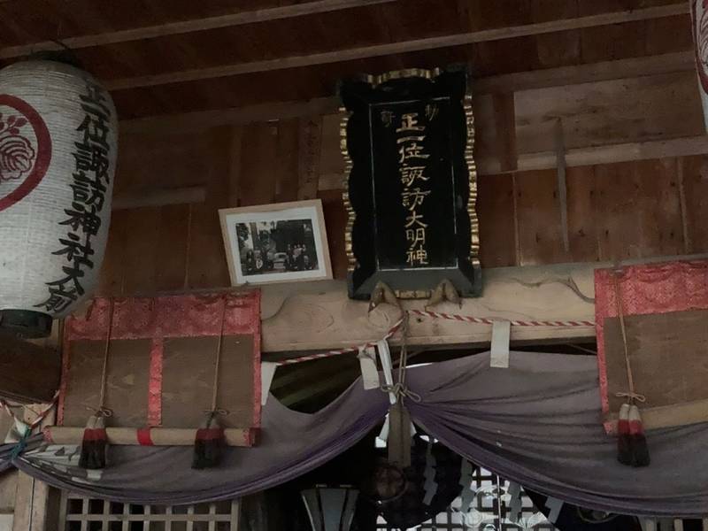 諏訪神社  (上羽出庭),福島県田村郡小野町上羽出庭辻ノ内２５１
