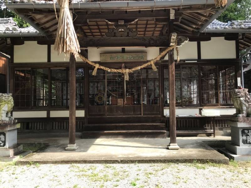 倭白山比咩神社,三重県津市白山町南出851