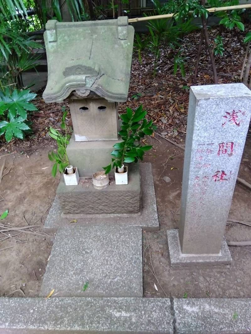 座間神社,神奈川県座間市座間1-3437