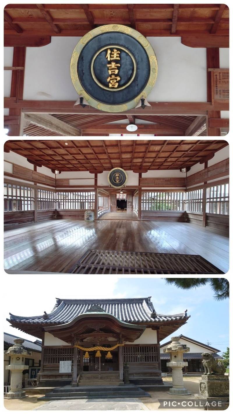 住吉神社,山口県萩市浜崎町240
