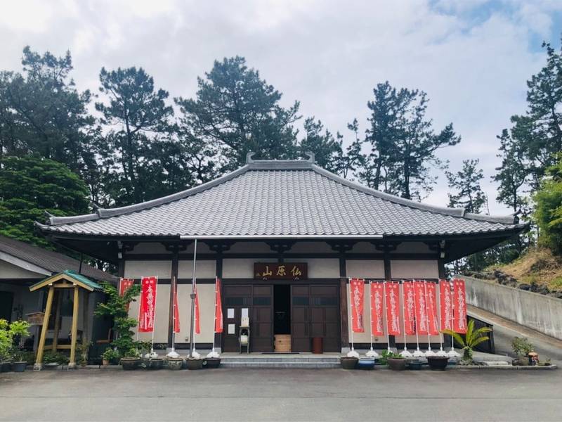 立光寺 富士市/静岡県 Omairi(おまいり)