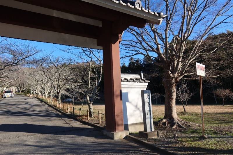 一宮城