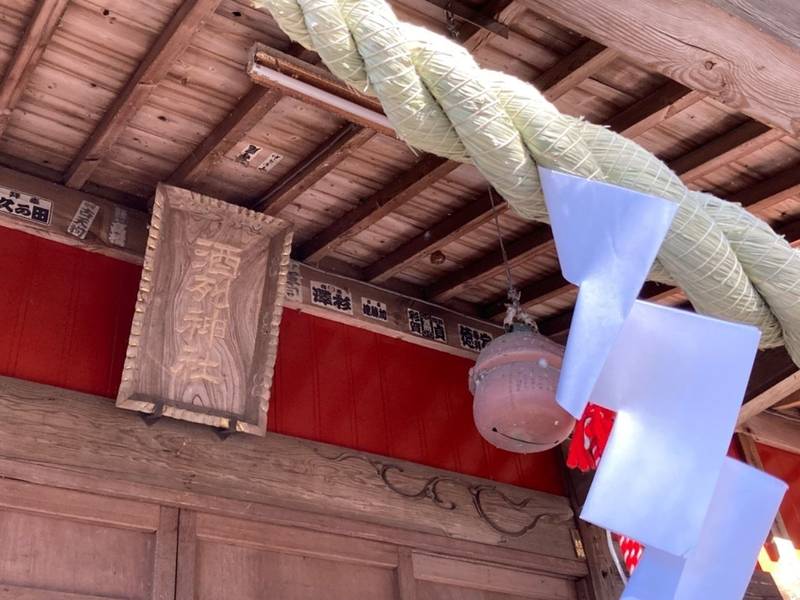 酒列神社,茨城県ひたちなか市馬渡字宮前1