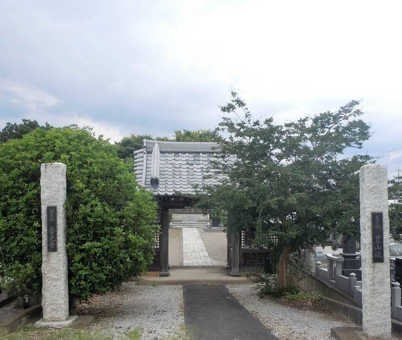 明星山 普光寺,群馬県邑楽郡板倉町下五箇22