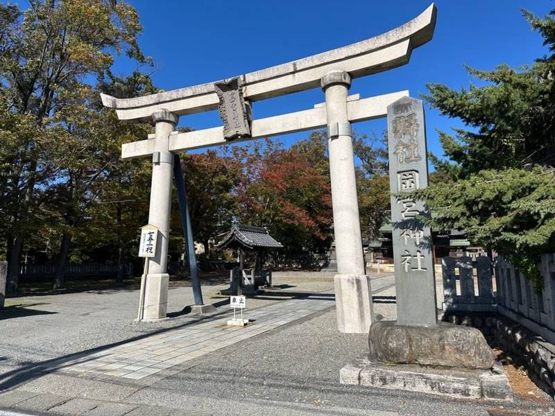 岡宮神社,長野県松本市旭1-4-8