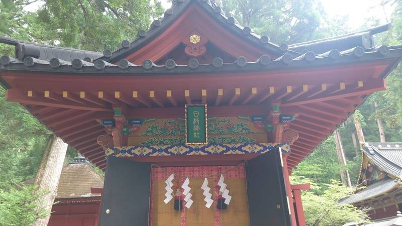 日枝神社   (日光二荒山神社 末社),栃木県日光市山内