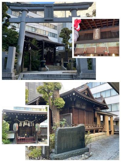 太田姫稲荷神社