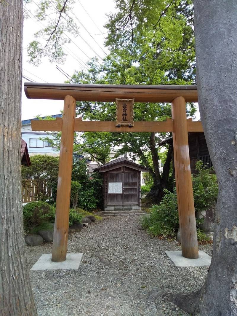 長倉神社,山形県新庄市上金沢町12-1