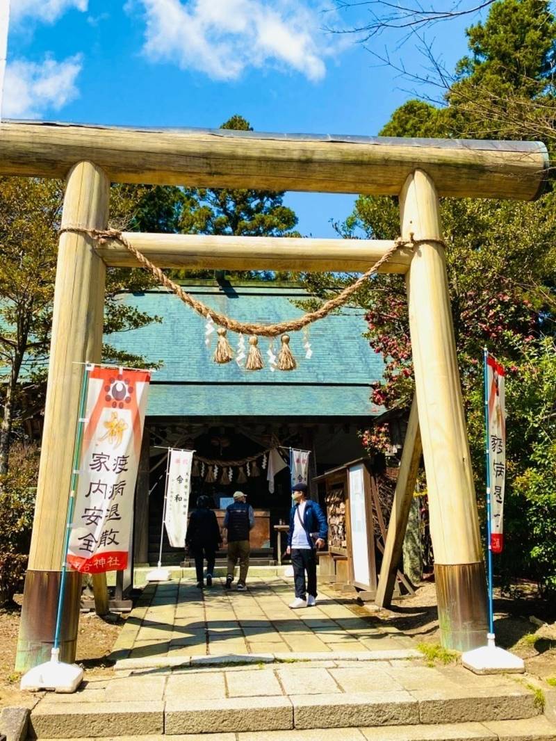 涌谷神社
