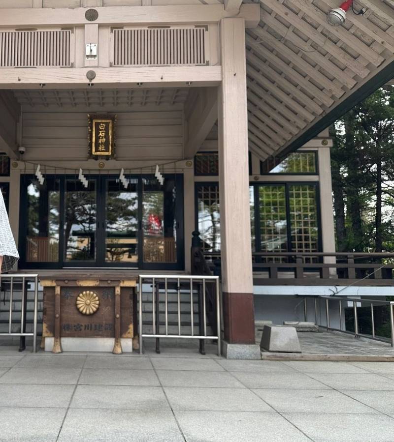 白石神社,北海道札幌市白石区本通14丁目北1-12