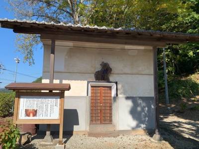 小県郡長和町の御朱印・神社・お寺 人気ランキング2023