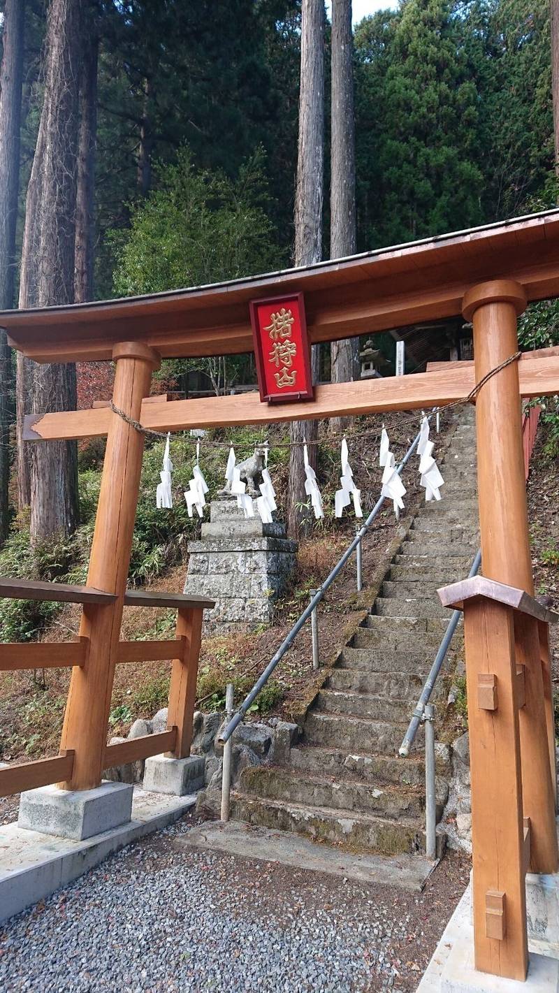 猪狩神社,埼玉県秩父市荒川贄川1267