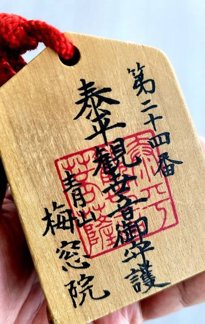 梅窓院,見どころ,コラレス