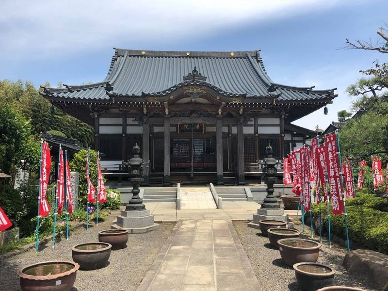 華蔵院 授与品 相模原市/神奈川県 Omairi(おまいり)