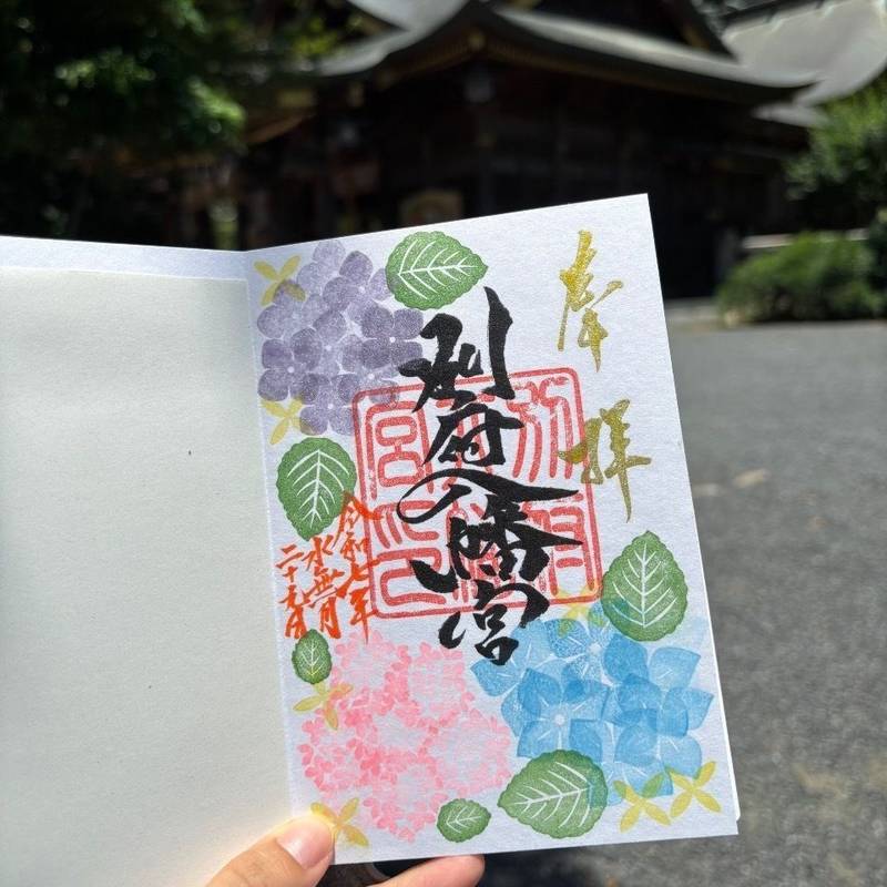 別府八幡宮,山口県山陽小野田市大字有帆1377-2