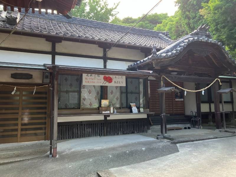 大避神社,兵庫県赤穂市坂越1299
