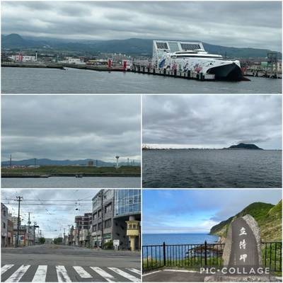 函館聖ヨハネ教会,周辺情報,小龍