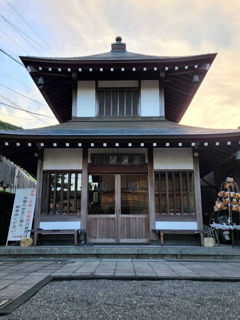 産女観音         (正信院),静岡県静岡市葵区産女1133
