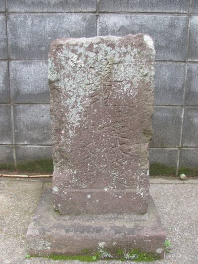 寿福寺,見どころ,鉄十字