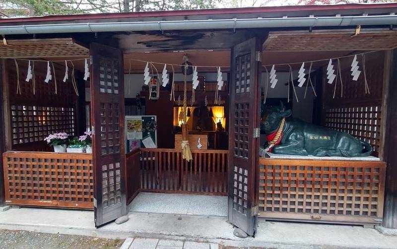 御門山 琴似天満宮,北海道札幌市西区琴似1条7丁目1-30