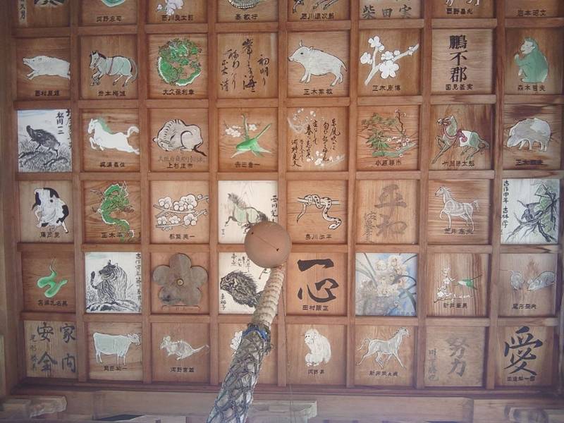 天神社,徳島県美馬市脇町大字北生480