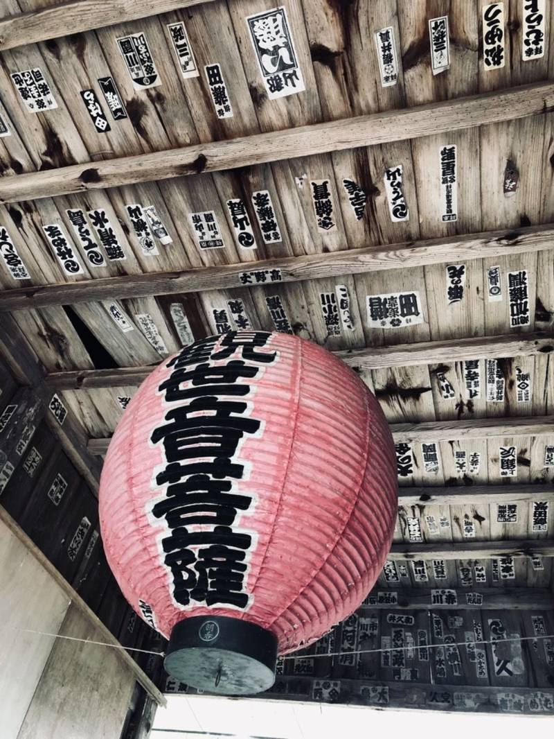 恵隆寺 立木観音 河沼郡会津坂下町 福島県 Omairi おまいり 恵隆寺 立木観音 河沼郡会津坂下町 福島県 Omairi おまいり