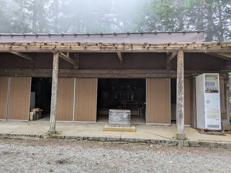 晴雲坊,山梨県南巨摩郡早川町赤沢１３４３