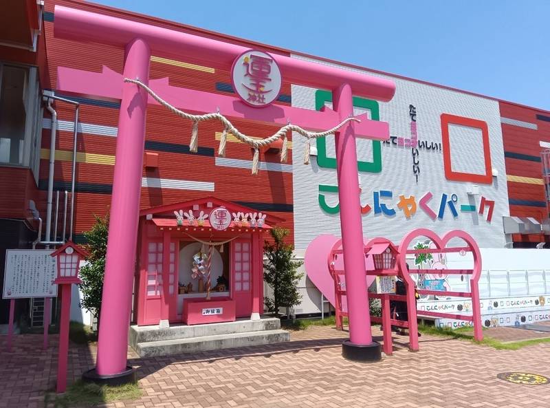 運玉神社,群馬県甘楽郡甘楽町小幡204-1