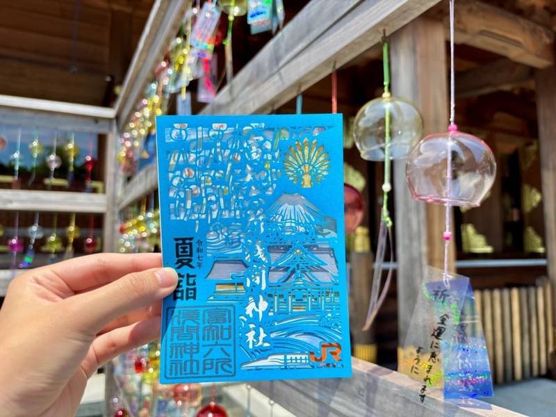 富知六所浅間神社        (三日市浅間神社),静岡県富士市浅間本町5-1
