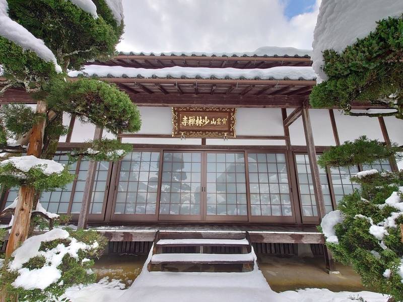 少林寺,京都府福知山市大江町公庄３１８