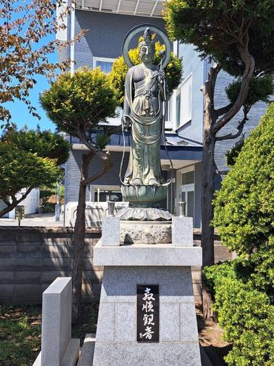 成田山大泉院不動寺,見どころ,moca