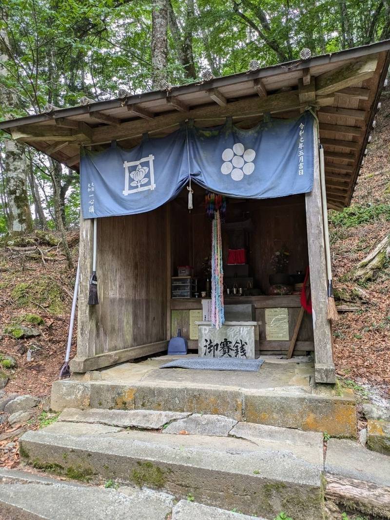 晴雲坊,山梨県南巨摩郡早川町赤沢１３４３