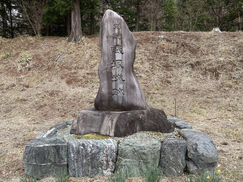 蟻塚城跡,長野県伊那市美篶２８５１