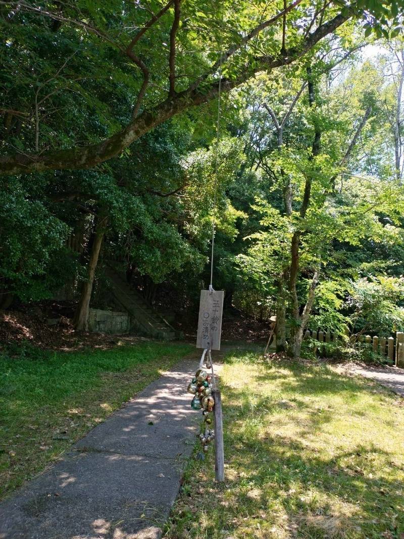 加茂神社,兵庫県高砂市竜山1丁目