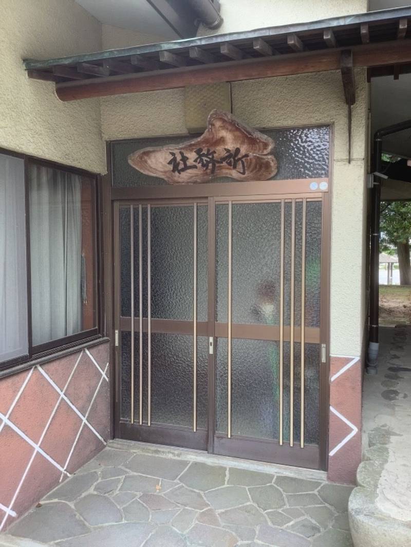 物見神社,岐阜県羽島郡岐南町平島4-84