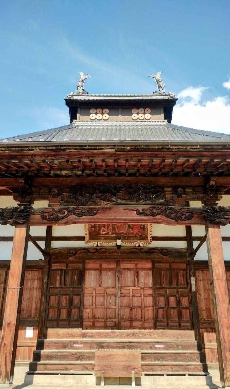 長國寺,長野県長野市松代町松代1015