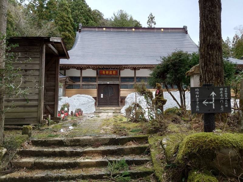 楞厳寺,新潟県上越市柿崎区芋島2727