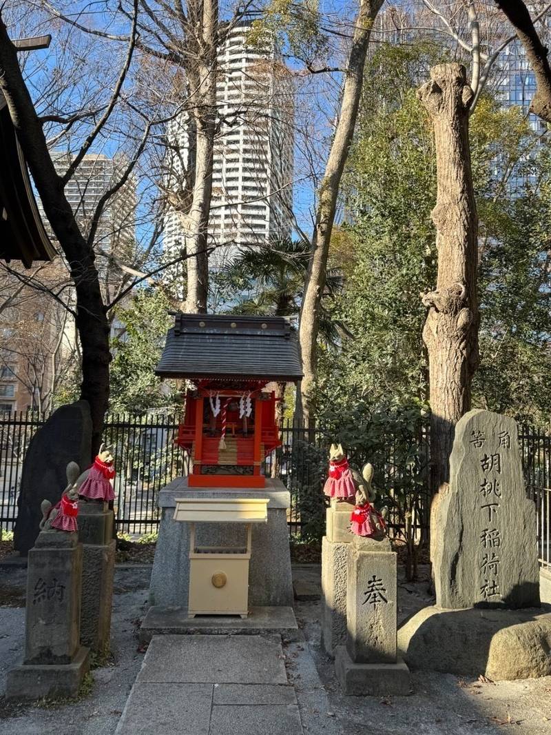 胡桃下稲荷神社 (十二社熊野神社境内社),東京都新宿区西新宿2-11-2