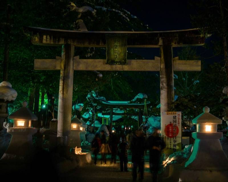 上杉神社 米沢市 山形県 Omairi おまいり