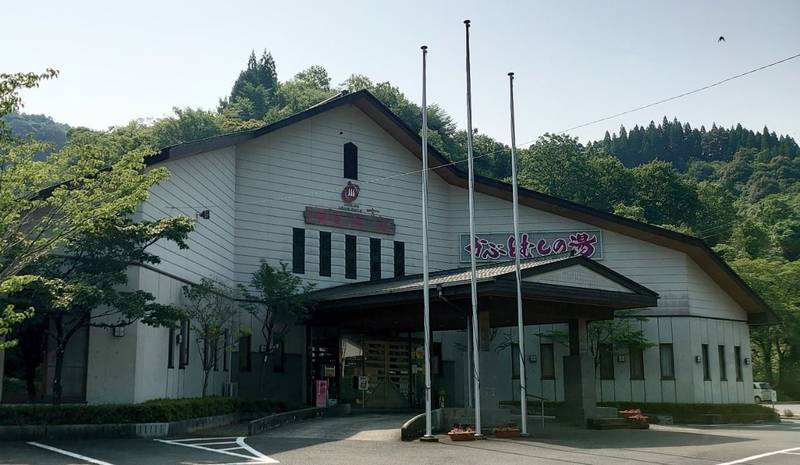 富尾神社,大分県佐伯市直川大字赤木2000番地