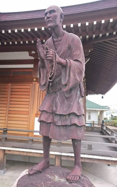 光勝寺