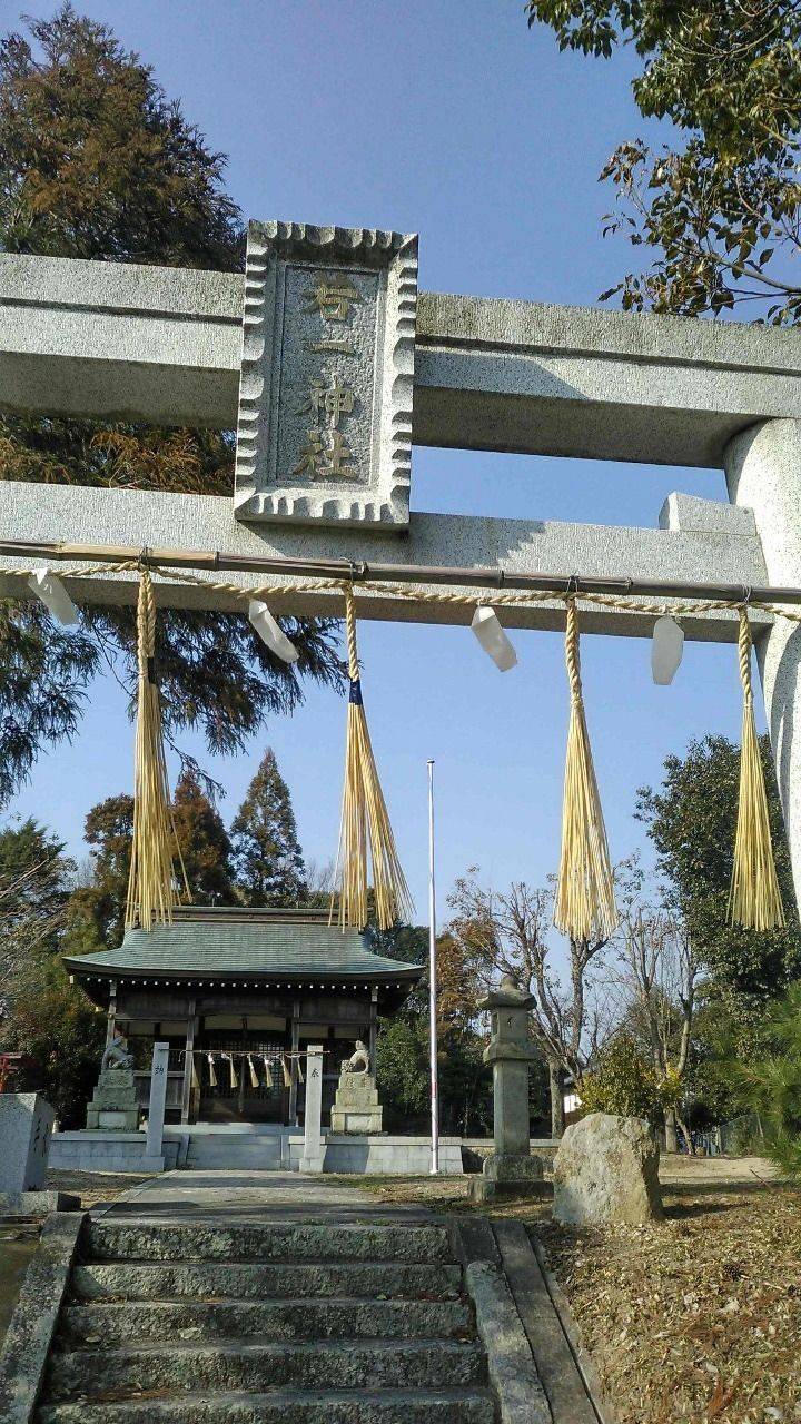 若一神社,兵庫県加古川市神野町西之山291-1