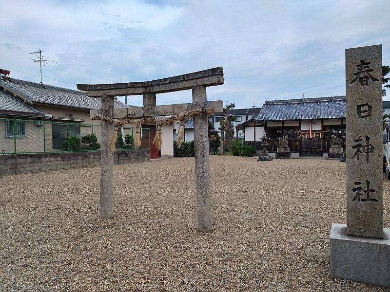 春日神社,奈良県橿原市五井町１２４