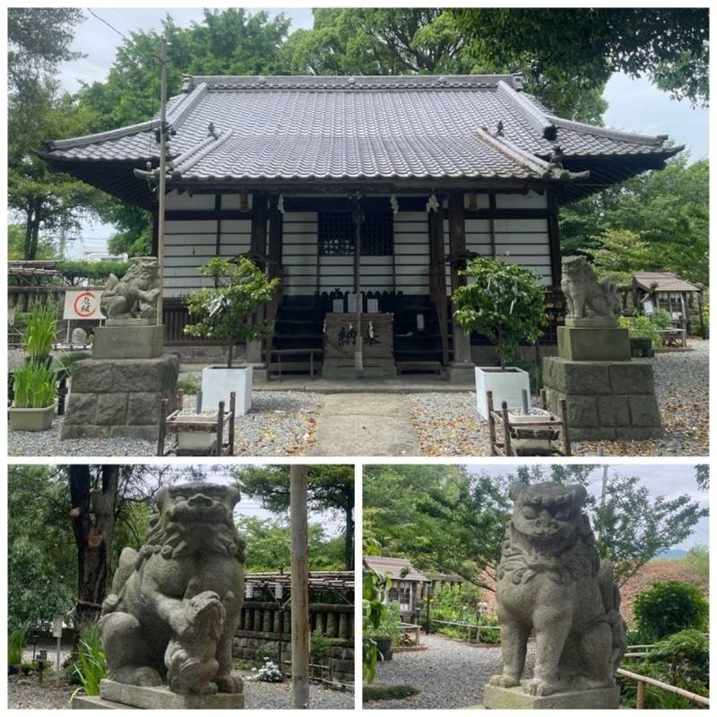 佐野原神社,静岡県裾野市平松３５０
