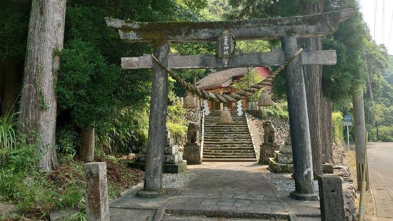 富尾神社,大分県佐伯市直川大字赤木2000番地