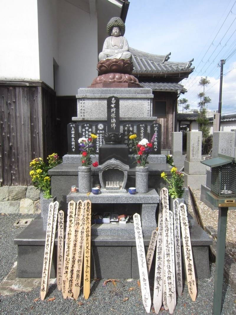 西楽寺,兵庫県丹波市柏原町柏原202-1